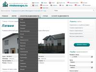 ������ | ��� ������������ ���� - �������������� ������ vindexexpo.ru